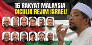 Global Sumud Flotilla: Dunia tidak boleh lelah bela Gaza, Palestin