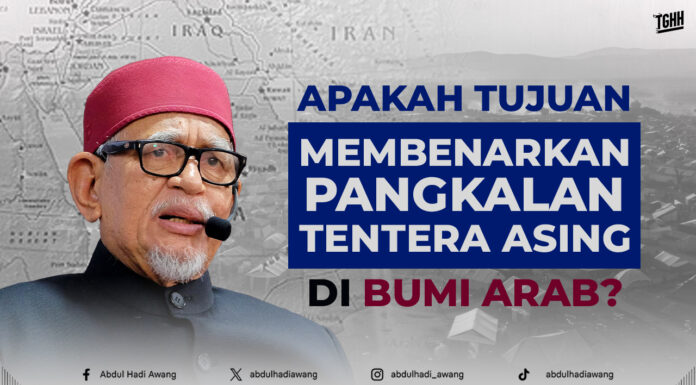 Apakah tujuan membenarkan pangkalan tentera asing di bumi Arab?
