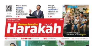 Daulat Tuanku! Rakyat pertahan maruah Harakah 3004