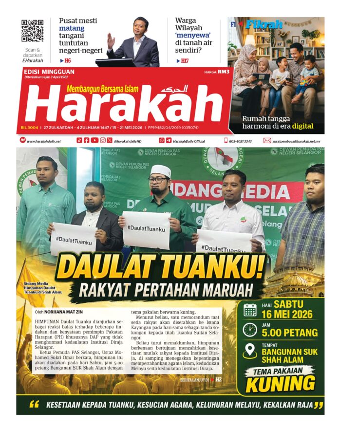 Harakah 3004