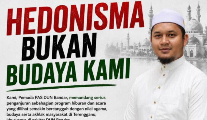 Khairul Ammarnizam Khamaruzaman