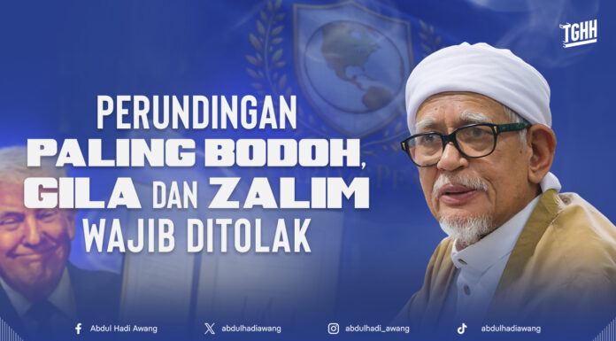 Perundingan paling bodoh, gila dan zalim wajib ditolak