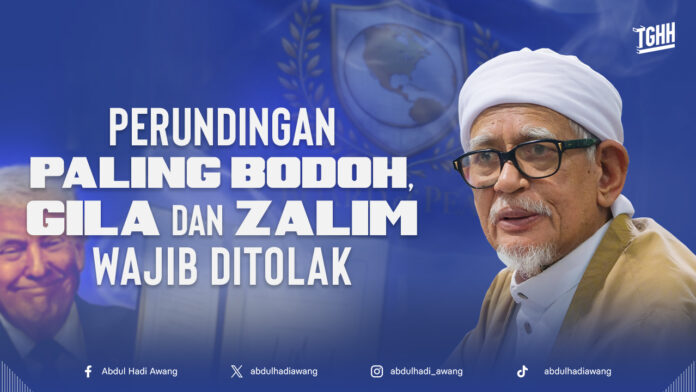 PERUNDINGAN PALING BODOH, GILA DAN ZALIM WAJIB DITOLAK HD