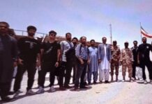 15 anak kapal Touska dihantar pulang ke Iran