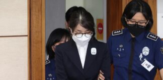 Hakim kes bekas Wanita Pertama Korea ditemui mati