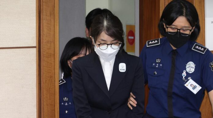 Hakim kes bekas Wanita Pertama Korea ditemui mati