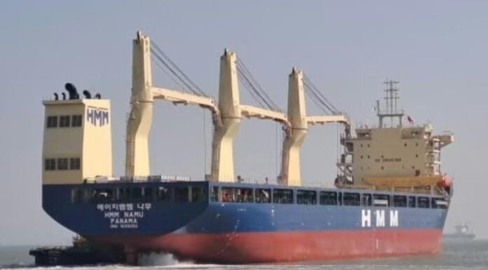 Iran nafi serang kapal Korea Selatan