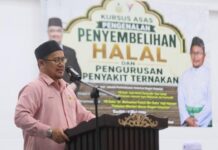Penternak disifatkan antara tulang belakang negeri