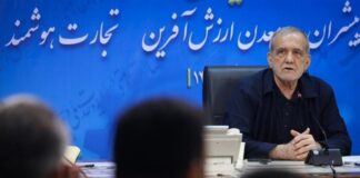 Hadapi tekanan, plot musuh: Iran pilih menentang!