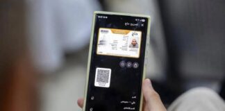 Haji: Saudi perluaskan perkhidmatan digital aplikasi Tawakkalna