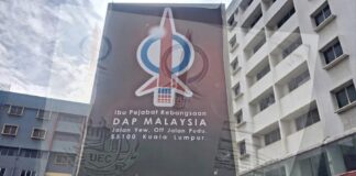 UEC: Demi penuhi tuntutan DAP