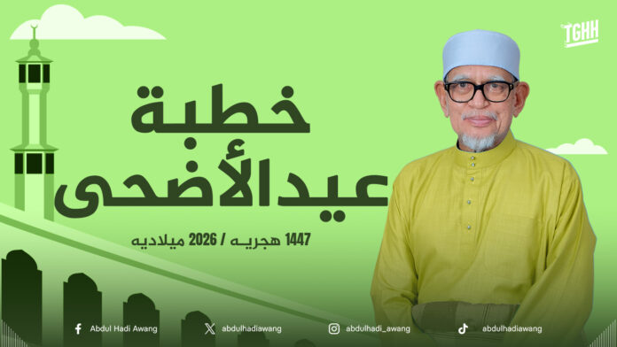 khutbah aidiladha HD jawi