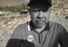 Tiada lagi kelibat Hamid Seman