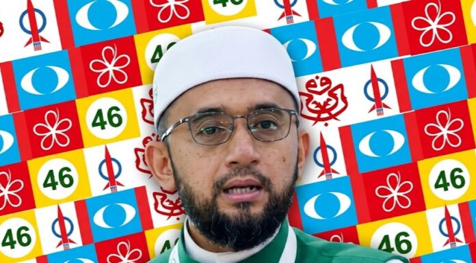 PAS tidak pernah khianati, tinggalkan rakan politik