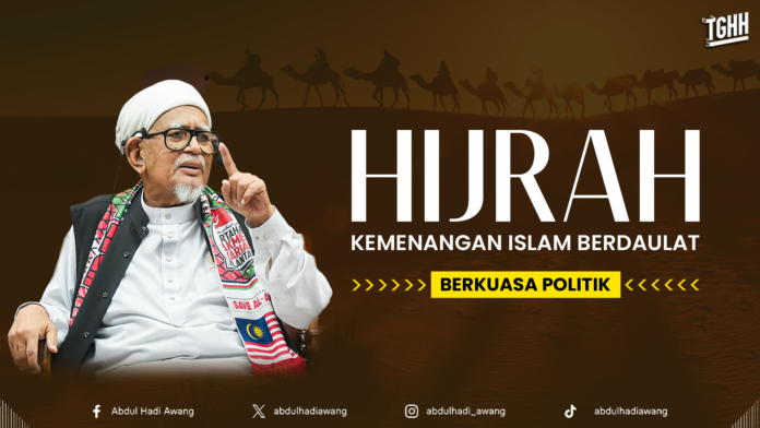 HIJRAH KEMENANGAN_16_9