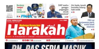PN, PAS sedia masuk gelanggang PRN Johor Harakah 3006