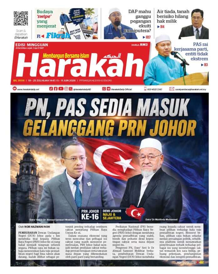 Harakah 3006