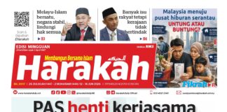 PAS henti kerjasama politik dengan BERSATU Harakah 3007