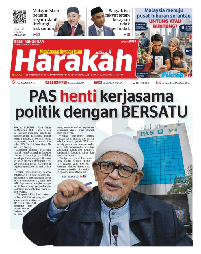 Harakah 3007