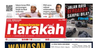 Wawasan bersama jayakan PRN Johor & N9 Harakah 3008