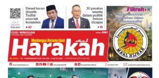 PN terima Pejuang dan PCM Rakan Gabungan Harakah 3009