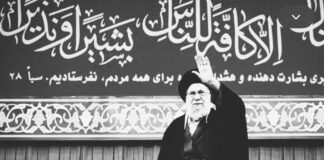 Iran umumkan pengebumian besar-besaran rasmi Khamenei