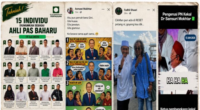 Ketawa Ayah Chik