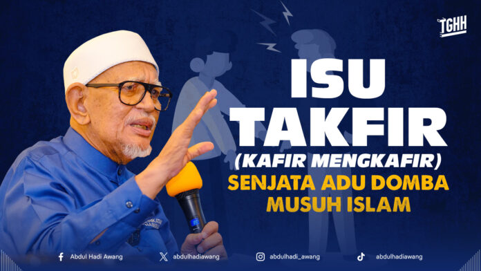 ISU TAKFIR (KAFIR MENGKAFIR) SENJATA ADU DOMBA MUSUH ISLAM HD