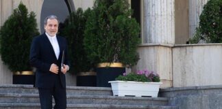 Iran bincang de-eskalasi serantau dengan Mesir, Arab Saudi