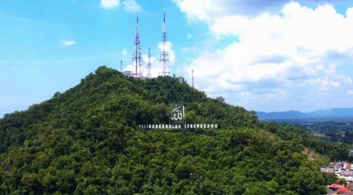 Mercu tanda Bukit Besar dibina semula Julai ini