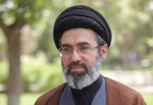 Gagal perang fizikal, musuh Iran guna psikologi, hibrid