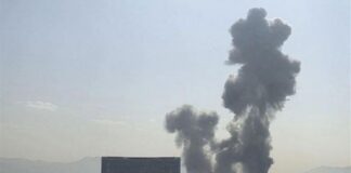 Israel serang Iran!