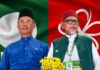 Beginikah cara BERSATU ‘memelihara hubungan’?