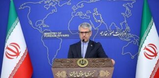 AS bertanggungjawab sepenuhnya atas tindakan Israel – Iran