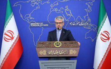 AS bertanggungjawab sepenuhnya atas tindakan Israel – Iran