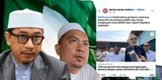 ‘Hanya PAN kekal setia bersama DAP’, Dr Khalil sindir Khalid