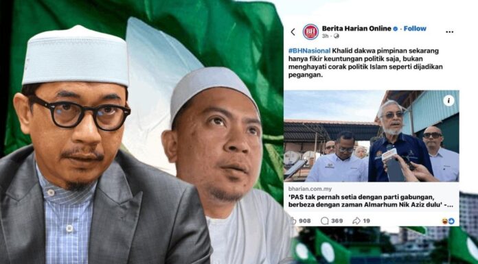 ‘Hanya PAN kekal setia bersama DAP’, Dr Khalil sindir Khalid