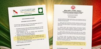 PAS, Umno beri isyarat penyatuan dinantikan rakyat
