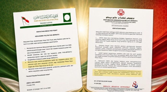 PAS, Umno beri isyarat penyatuan dinantikan rakyat