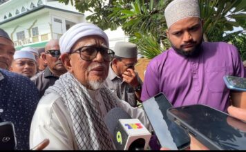 Parti komponen PN tentukan kedudukan BERSATU minggu depan
