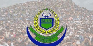 Ulama Rohingya nafi dakwaan tular di media sosial