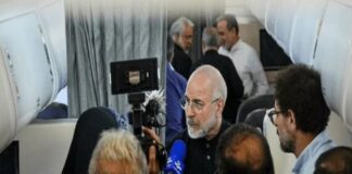Selat Hormuz dibuka semula dengan syarat, aturan Iran