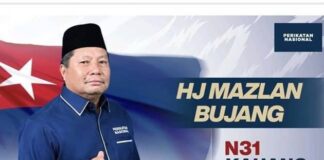 Mazlan Bujang: Pengalaman lalu, kini sedia bangunkan Kahang