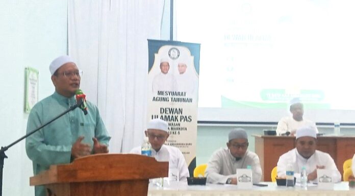 Dewan Ulamak: PAS berbeza dengan parti lain