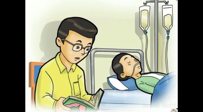 Panduan talqin orang nazak