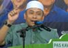 ‘Doa DAP dimakbulkan, tapi lupa doa diri sendiri’