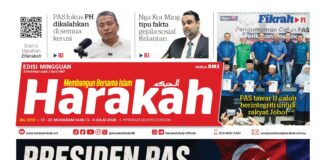 Presiden PAS seru pertahan kuasa Melayu-Islam