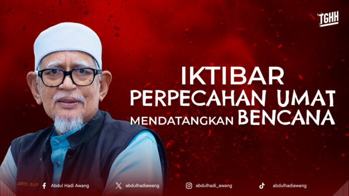 IKTIBAR PERPECAHAN UMAT MENDATANGKAN BENCANA HD