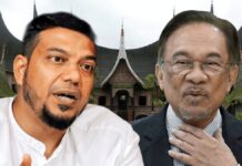 Isu 3R: PDRM, SKMM digesa siasat Anwar Ibrahim