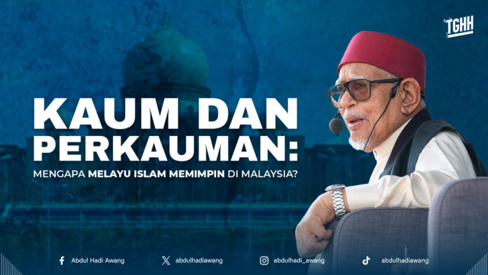 KAUM DAN PERKAUMAN_ MENGAPA MELAYU ISLAM MEMIMPIN DI MALAYSIA HD